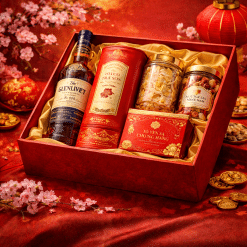 Hộp Quà Tết Bảo Tường - Quà Tết Cao Cấp 17 Set quà Tết sang trọng “An Khang”